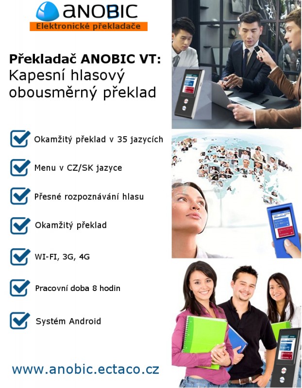 Anobic VT